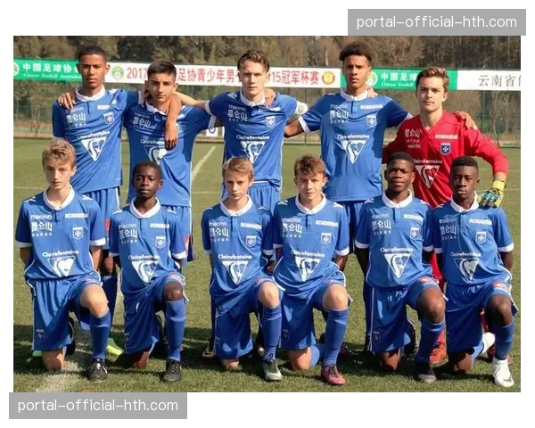 通讯：一座法国小城的足球梦，欧塞尔保级成功的社区狂欢